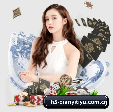 千亿体育app APP 界面